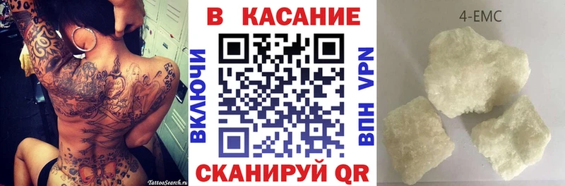 Где продают наркотики Пойковский Кокаин  АМФЕТАМИН  Мефедрон 