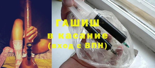 стаф Алзамай