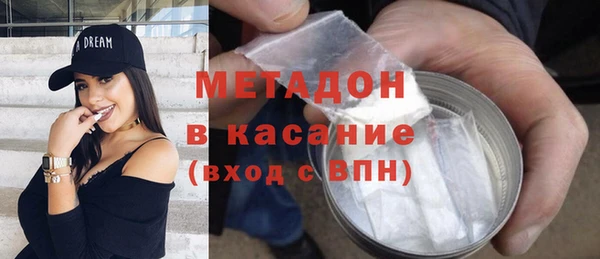 сатива Алексеевка