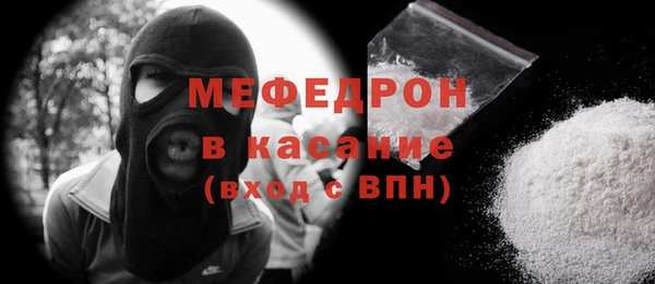стаф Алзамай
