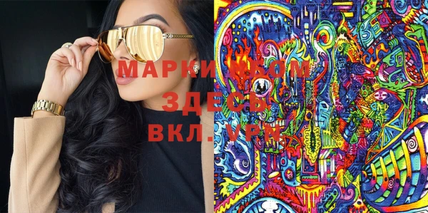 сатива Алексеевка