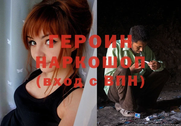 стафф Алексин