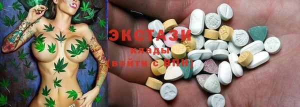 сатива Алексеевка