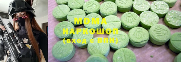 сатива Алексеевка