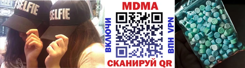 кракен зеркало  Пойковский  MDMA VHQ 